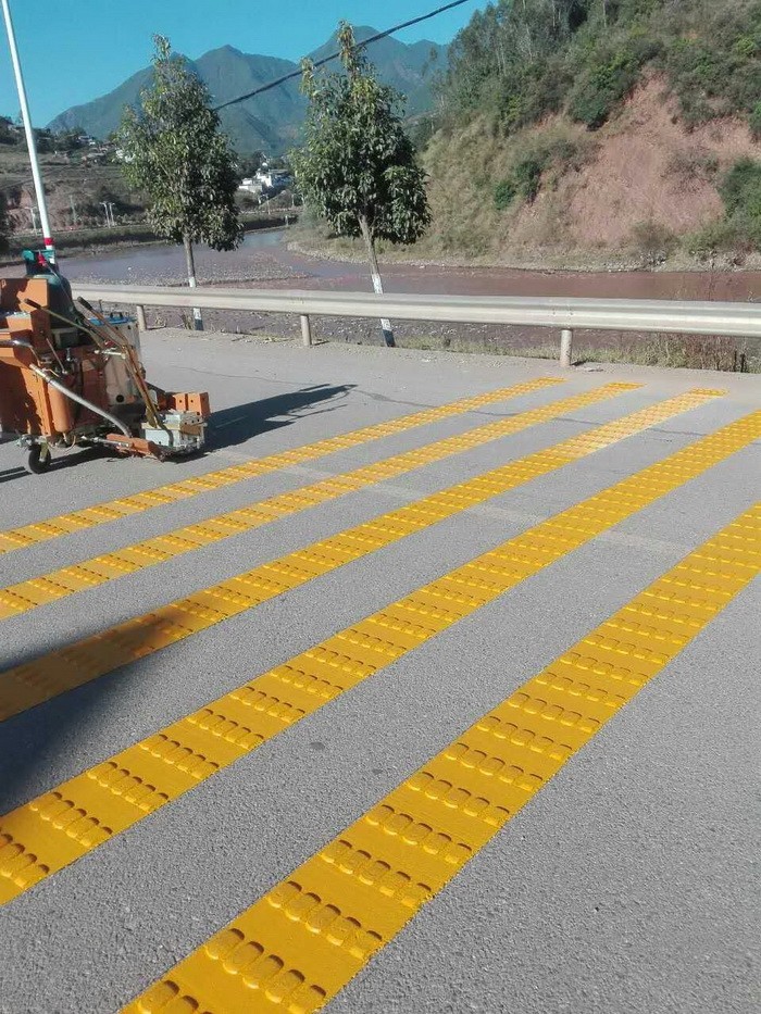 道路震蕩線(xiàn)施工