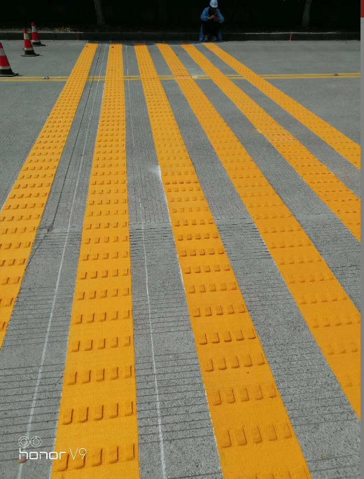 道路坡道震蕩線(xiàn)