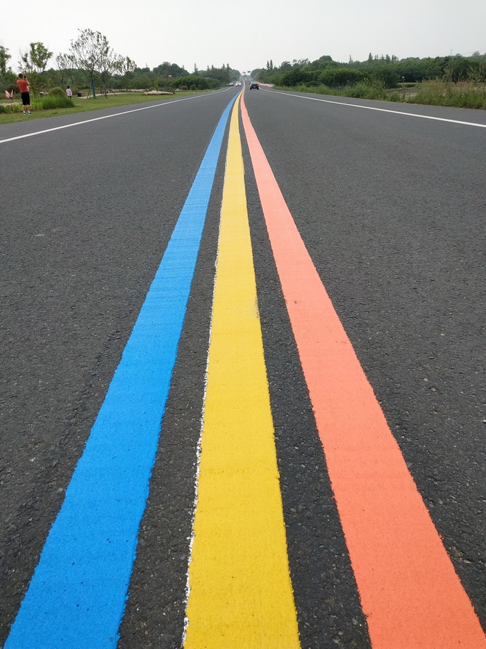 彩虹公路