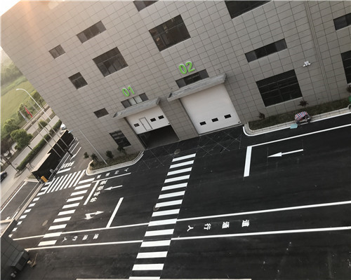 廠(chǎng)區(qū)道路劃線(xiàn)