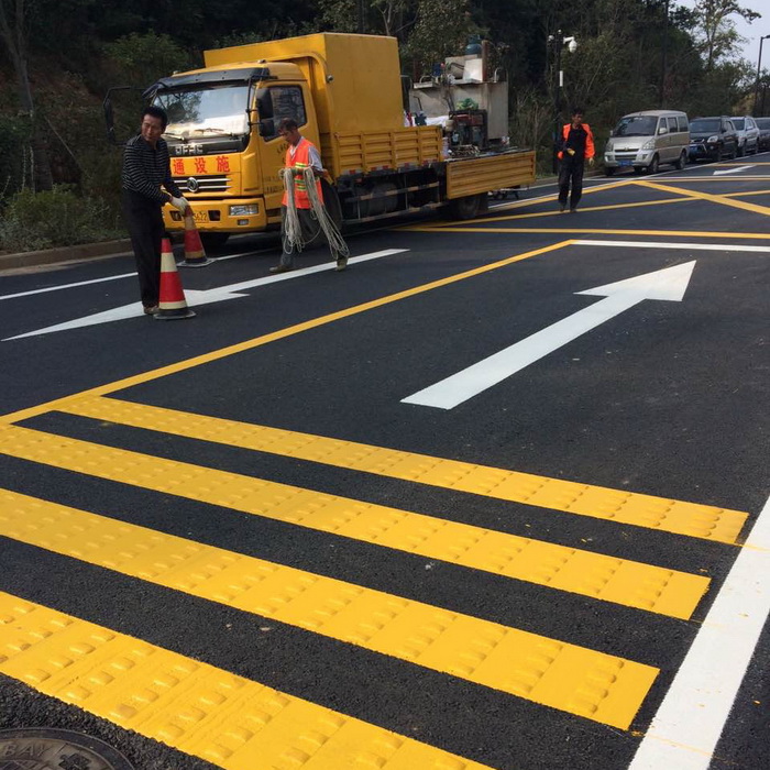 公路震蕩線(xiàn)