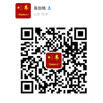 未標(biāo)題-1.png